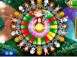 kia云登录入口手机